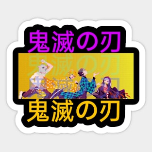 Demon slayer Sticker